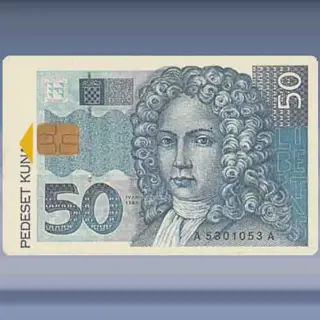 Pedeset Kuna (1995)
