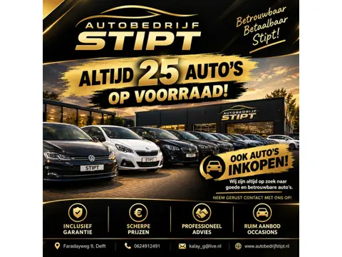 Suzuki Ignis | 1.3-16V | GL | AIRCO | ELEK. RAMEN | 5 DEUREN | TREKHAAK | ZEER NETJES |