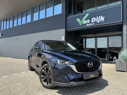 Mazda CX-5 2.0 Skyactiv Navi 360Camera Head-Up (bj 2023)