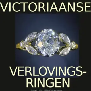 Adin Antwerpen Belgie verkoopt Art-nouveau verlovingsringen.