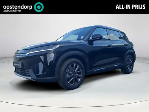 BYD ATTO 2 DM-i Boost | 1.000 KM WLTP | Plug-in Hybrid | 90 KM Elektrisch WLTP | Meerdere Kleuren Ve