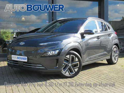 Hyundai KONA EV Edition 64 kWh | 3 fase | warmtepomp 1e eigen | dealer onderh | adp.cruise | navi | 