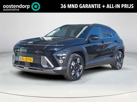 Hyundai Kona 1.6 GDI HEV Comfort | Apple Carplay/Android Auto | Stoel/stuurverwarming | Adaptief Cru
