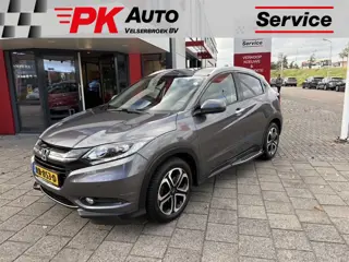 Honda HR-V 1.5 i-VTEC Executive | Navi | Camera | Cruise | 112.347 km Dealeronderhouden