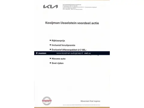 Kia Sportage 1.6 T-GDi Plug-in Hybrid GT-PlusLine Two tone / Stoelverkoeling / 360 Camera / Digital 