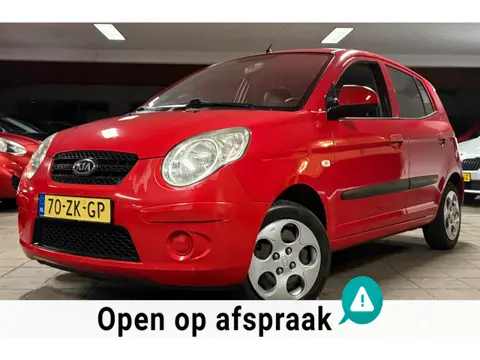 Kia Picanto 1.0 X-pect|NAP|APK03-27|168DKM!|Bluetooth|5Deurs|