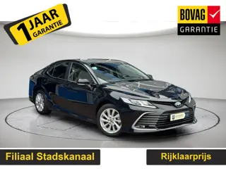 Toyota Camry 2.5 Hybrid Business Edition
