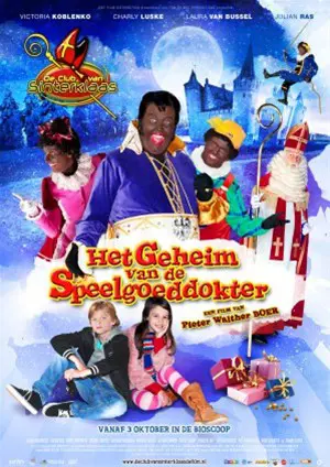 DE CLUB VAN SINTERKLAAS filmposter.