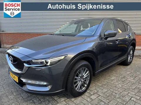 Mazda CX-5 2.0 SkyActiv-G 165 Skylease GT | Automaat |  Trekhaak | Leder | BOSE | LED | Stoelverwarm
