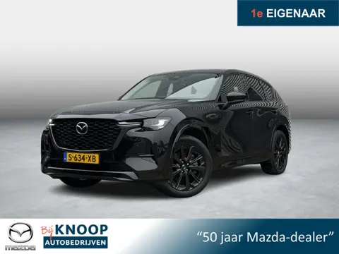 Mazda CX-60 2.5 e-SkyActiv PHEV Homura | Trekhaak | Leder | Alarm klasse3 | Bose |