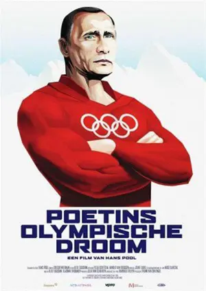 POETINS OLYMPISCHE DROOM filmposter.
