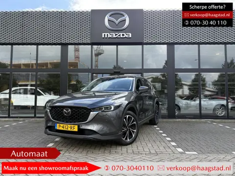 Mazda CX-5 2.0 SkyActiv-G 165 Luxury Dealer onderhouden / 1e eigenaar / NL auto / Alarm Klasse III