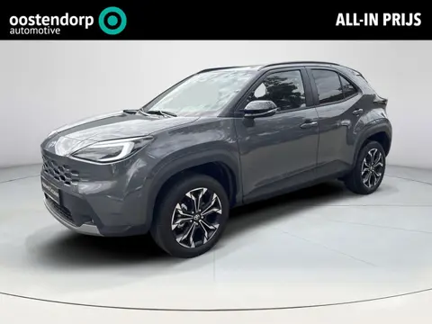 Toyota Yaris Cross 1.5 Hybrid 130 First Edition | 06-10141018 Voor meer informatie