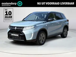 Suzuki Vitara 1.4 Boosterjet Smart Hybrid Select | Nieuwe auto | Direct uit voorraad leverbaar |