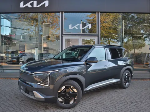 Kia EV5 Air 81.4 kWh - Nieuw te bestellen - (bj 2026)