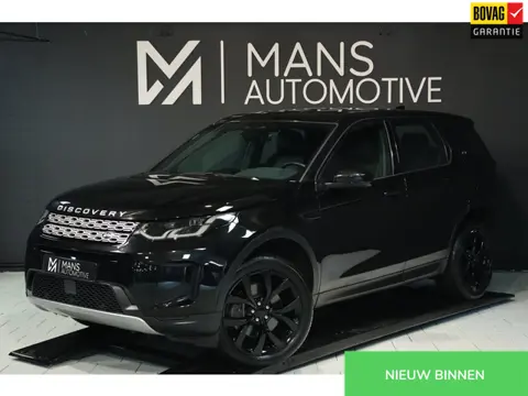 Land Rover Discovery Sport P300e 1.5 R-Dynamic SE / MEMORY / ACC / MERIDIAN / CAMERA / KEYLESS