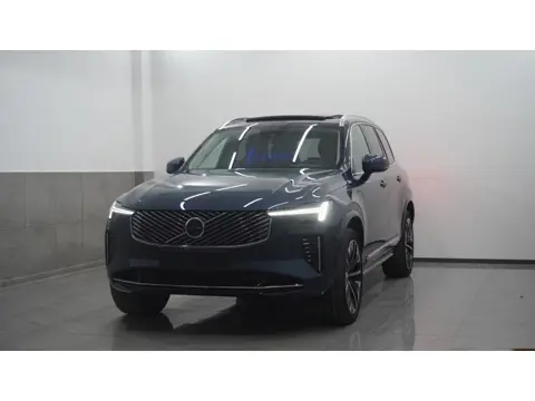 Volvo XC90 2.0 T8 Plug-in hybrid AWD Plus Bright ** FULL OPTIONS, PANO, TREKH, 21-inch LMV, H&K SOUN