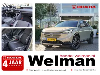 Honda HR-V 1.5i e:HEV ADVANCE - FULL HYBRID - PRIVACY GLASS - DRAADLOZE LADER