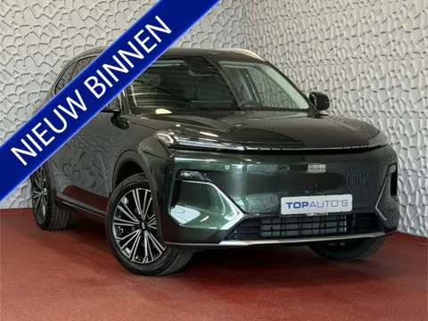 GEELY Starray EM-i MAX+ PHEV LONG RANGE NIEUWE AUTO | 29,8 kWh ACCU | 136 KM WLTP | PANORAMADAK | ST