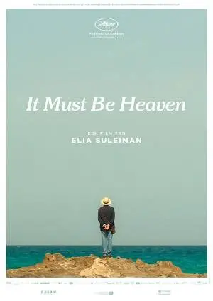 IT MUST BE HEAVEN filmposter.
