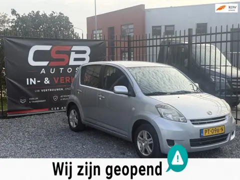 Daihatsu Sirion 2 1.3-16V Prestige AIRCO!APK2027!5DEURS!KOOPJE!
