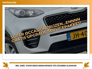 Kia Sportage 1.6 GDI First Edition - Sparkling Silver - Trekhaak/Nav/Camera