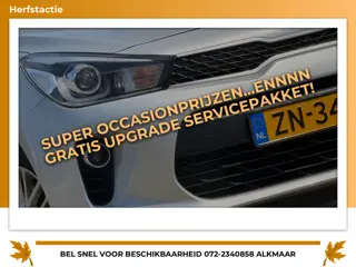 Kia Rio 1.0 TGDI DynamicLine - Silky Silver - Camera/Carplay/Cruise - Fris