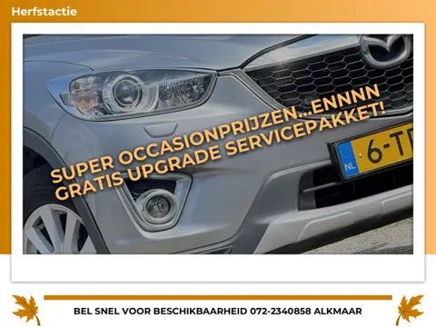 Mazda CX-5 2.0 Skylease+ 2WD - Titanium Grey - Cruise/Clima/Nav - Nwstaat