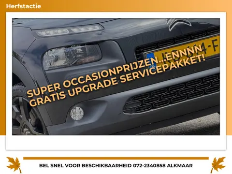 Citroen C4 Cactus 1.2 PureTech One-Tone 110pk Automaat - Noir Obsedien - Chique