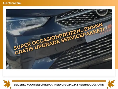 Opel CORSA 1.2 Elegance Diamond Black- 2022 - Cruise Control/Airco/Apple CarPlay - Luxe & Comfortabe
