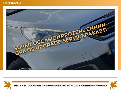 Peugeot 2008 1.2 PureTech 110pk Allure - Blanc Bancuise - Clima/Cruise/Carplay