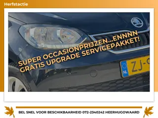 Skoda Citigo 1.0 Greentech Ambition - Black Pearl - Nav/Bleutooth/AC