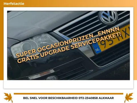 Volkswagen Passat Variant 1.4 TSI Highline - Deep Black Pearlescent - Luxe & Ruim - Cruise/Clima - K