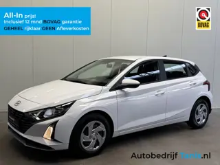 Hyundai i20 1.2 MPI i-Motion NAVI-CAMERA-LANE ASSIST-CRUISE CONTROL