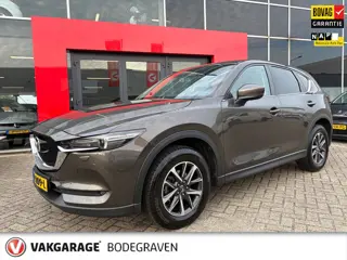 Mazda CX-5 2.0 SkyActiv-G 165 TS camera / trekhaak