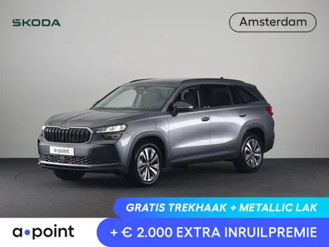 Skoda Kodiaq 1.5 TSI PHEV Edition 204pk 6 versn. DSG | Sunset | Trekhaak |  18" lichtmetalen velgen 