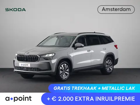 Skoda Kodiaq 1.5 TSI PHEV 204pk Edition | Panoramadak | Trekhaak | Stoelverwarming | Achteruitrijcam