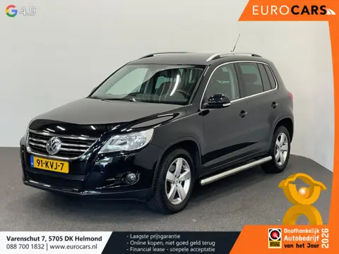 Volkswagen Tiguan 2.0 TDI Trend&Fun 4Motion Trekhaak Navigatie Camera Cruise Control Climate Control