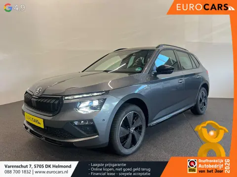 Skoda Kamiq 1.5 TSI Monte Carlo 150PK Panoramadak Wegklapbare trekhaak Navigatie Apple Carplay Andro