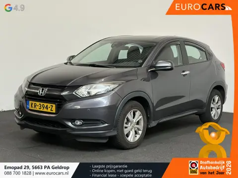 Honda HR-V 1.5 i-VTEC Elegance Camera Navigatie Climate control