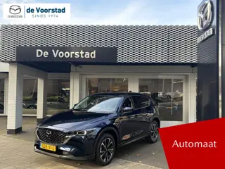 Mazda CX-5 2.0 e-SkyActiv-G M Hybrid 165 Exclusive-Line Automaat | Trekhaak | Ned. auto | dealer ond