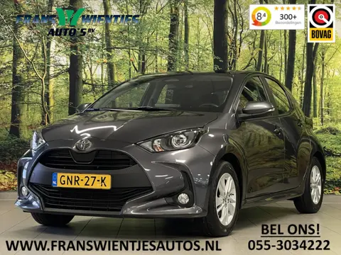 Toyota Yaris 1.5 Hybrid 115 Active | Cruise Control Adaptief | Apple Carplay | Achteruitrijcamera | 