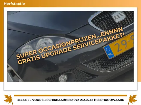 Seat Leon 2.0 FSI Stylance- Black Magic Pearlescent - Clima/Cruise/Lichtmetaal - Sportief & Compleet
