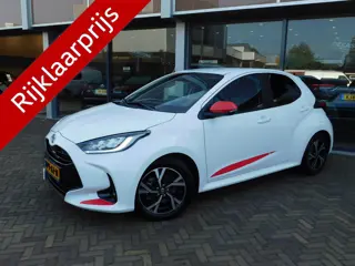 Toyota Yaris 1.5 Hybrid 115 Dynamic | Trekhaak (bj 2025)
