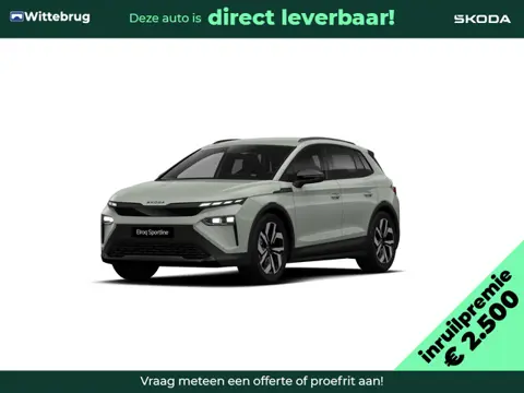 Škoda Elroq 60 Sportline Business Upgrade pakket - Advanced / Wegklapbare trekhaak