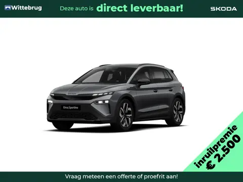 Škoda Elroq 85 Sportline Business Upgrade pakket - Advanced / Wegklapbare trekhaak