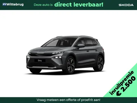 Škoda Elroq 85 Business Edition /  Business Upgrade pakket - Plus/ Wegklapbare trekhaak / 20 inch Ne