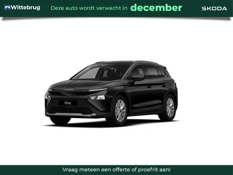 Škoda Elroq 60 Business Edition / Dit jaar rijden!