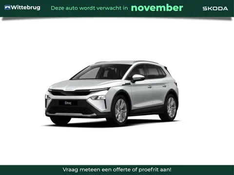 Škoda Elroq 60 Business Edition / Dit jaar rijden!