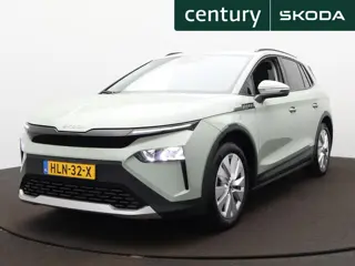 Skoda Elroq 50 Selection | Camera | ACC | Side Assist |